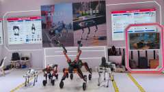 <b>中国电科多款最新机械人表态2025世界机械会</b>