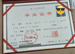 2026年高考广东工业大学专业引见及考生报名前提