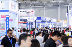 武汉智制新地标2026智制配备工业从动化博览会揭