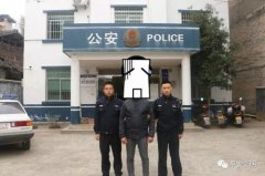 司机竟正在建宁惹事逃逸 伤者尚未离开生命