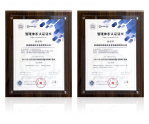 国内体检行业首家！爱康通过ISO7101认证医疗质量